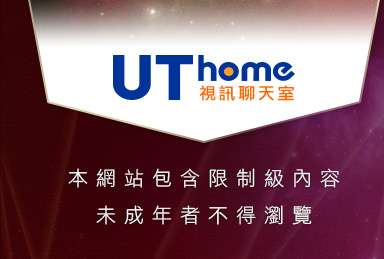 情色圖片免費觀賞本網站包含限制級內容，未成年不得瀏覽